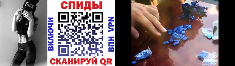 АМФ VHQ  где продают   Новосиль 