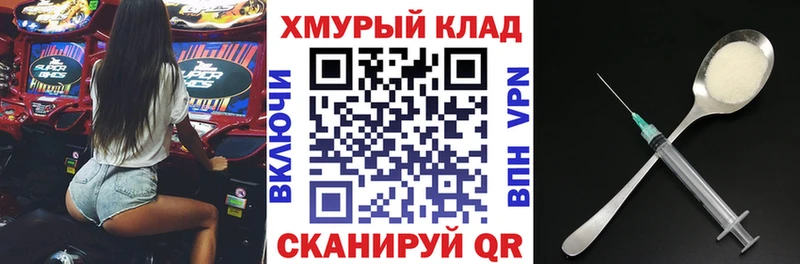 Героин Афган Новосиль