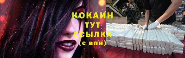 MDMA Вязники