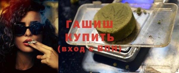 спиды Надым