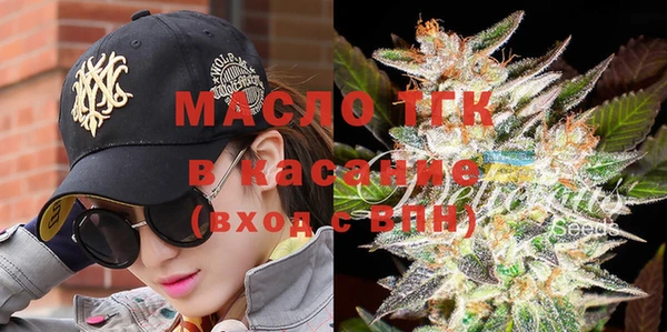 мяу мяу мука Навашино