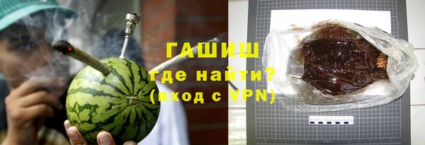 крисы Наволоки