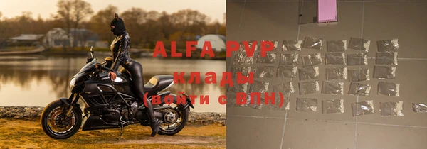 мдма Нефтекумск