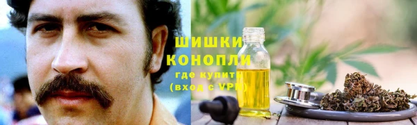 прущая мука Семёнов