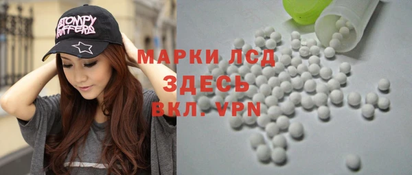 дживик Нея