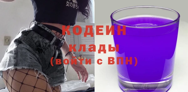 ALPHA-PVP Семилуки