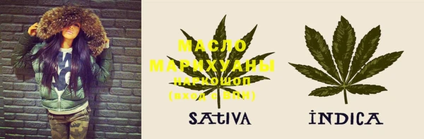 mix Михайлов