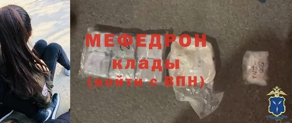 спиды Надым