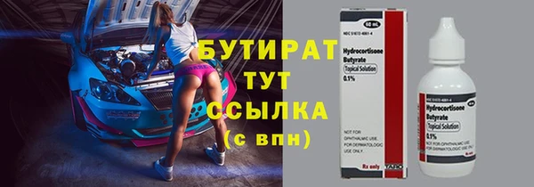 дживик Нея