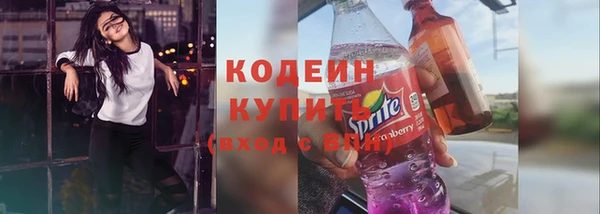 крисы Наволоки