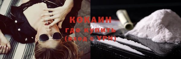 спиды Надым