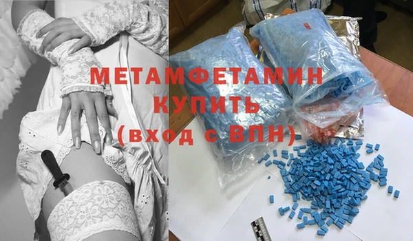 крисы Наволоки