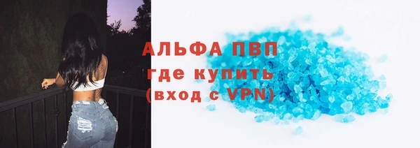 мяу мяу мука Навашино