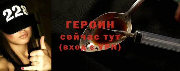 спиды Надым