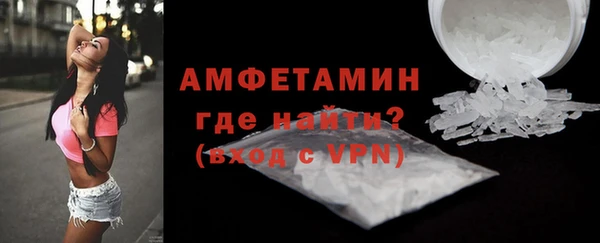 мяу мяу мука Навашино