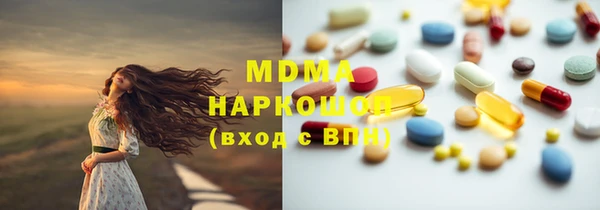 не бодяженный Семикаракорск