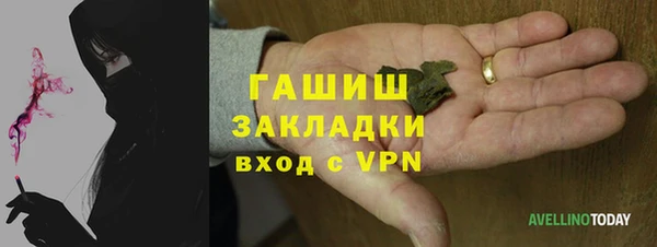 крисы Наволоки