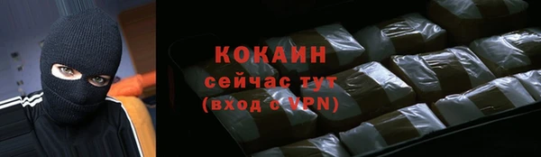 крисы Наволоки