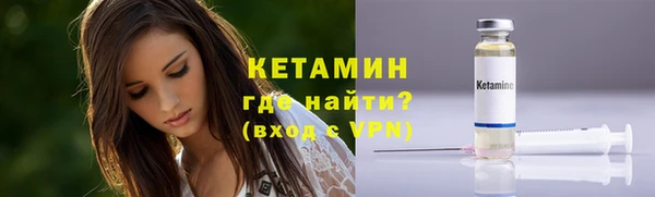 мяу мяу мука Навашино