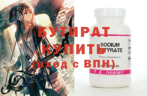 MDMA Вязники