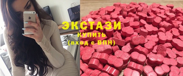 мяу мяу мука Навашино