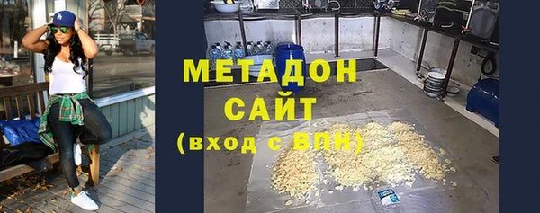 дурь Вязьма