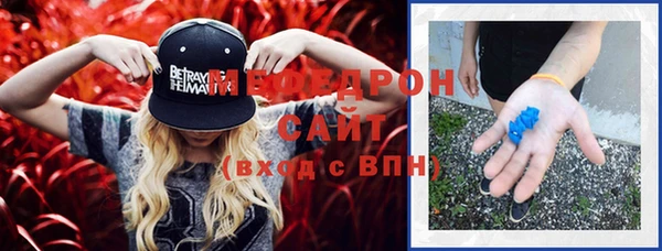 дживик Нея