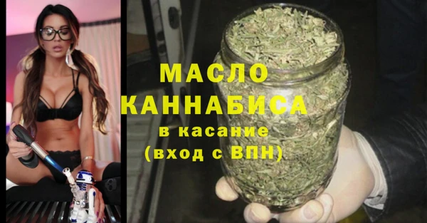 мяу мяу мука Навашино