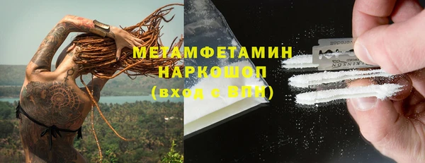 крисы Наволоки
