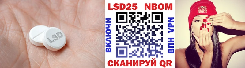 Лсд 25 экстази ecstasy  блэк спрут как войти  Новосиль 