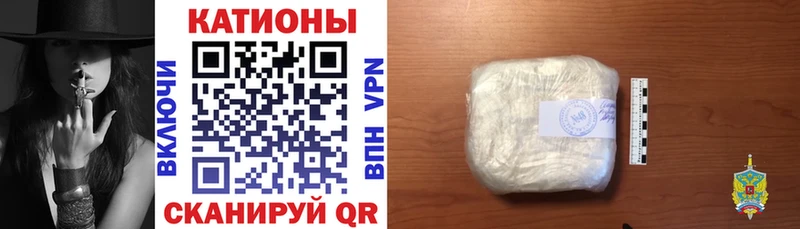 где купить   Новосиль  Меф кристаллы 