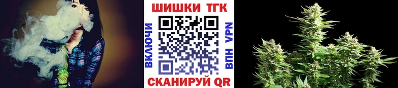 Каннабис LSD WEED  Новосиль 